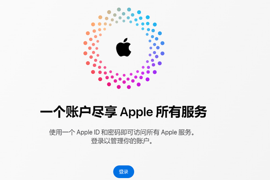 阳西iPhone维修中心分享iPhone下载应用时重复提示输入账户密码怎么办 