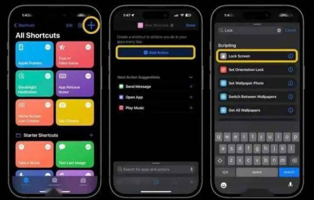 阳西苹果14锁屏维修店分享iPhone14升级iOS16.4后如何创建锁屏快捷方式 