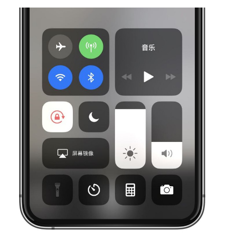 阳西苹果14维修店分享iPhone 14手电筒按键灰了怎么办 