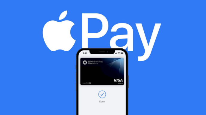 阳西苹果14服务点分享iPhone 14 设置 Apple Pay 后，锁屏密码不正确怎么办 