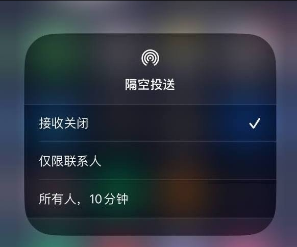 阳西苹果手机维修分享iOS 16.1.1 正式版修复了哪些问题 