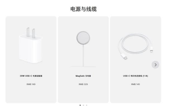 阳西苹果手机维修分享相比iPhone 14，iPhone 15有哪些变化和改进 