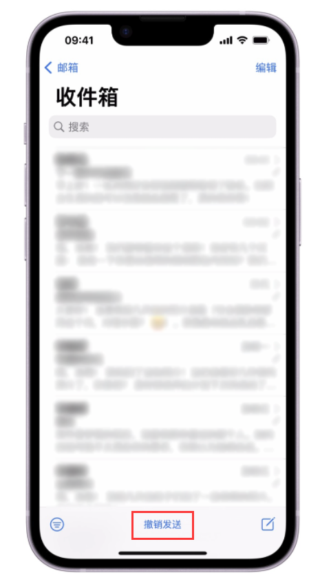 阳西苹果手机维修分享iOS 16 最实用的 5 个新功能 