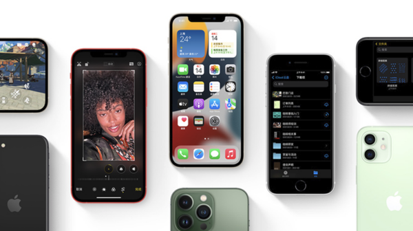 阳西苹果手机维修分享iPhone14Pro涨价吗 