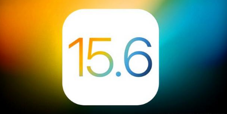 阳西苹果手机维修分享iOS 15.6 RC版已知BUG有哪些 