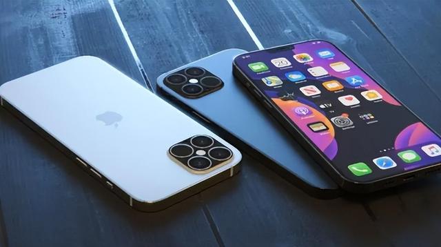 阳西苹果14维修分享iPhone 14上市后，iPhone 13会下架吗 