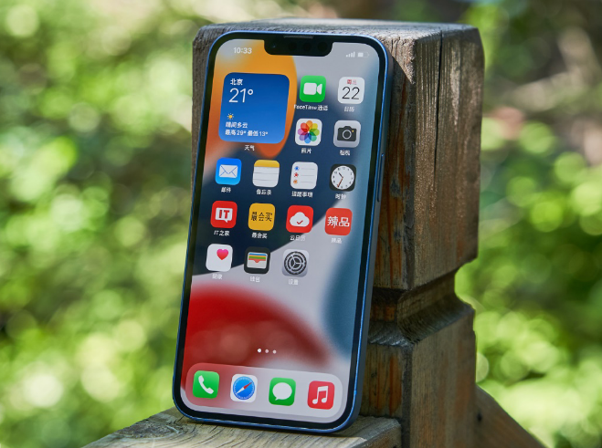 阳西苹果手机维修分享升级 iOS 15.5 正式版后无法降级 