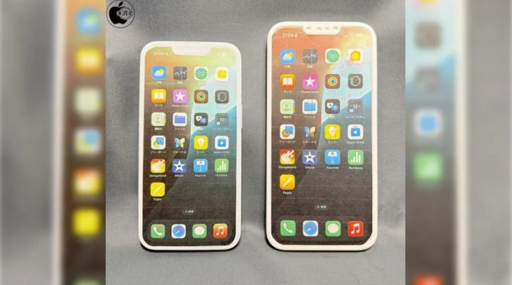 阳西苹果手机维修分享苹果会发布6.7 英寸屏 iPhone SE 4 Plus 机型吗 