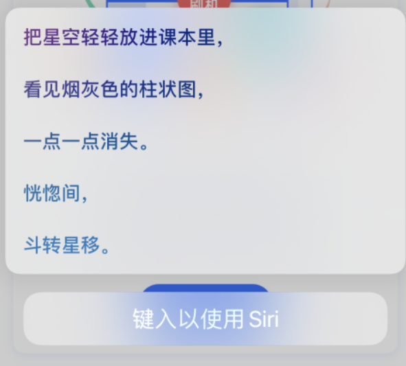 阳西苹果手机维修分享iPhone 新技巧 