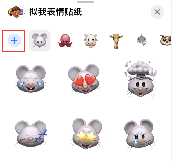 阳西苹果手机维修分享iPhone 12 小技巧 
