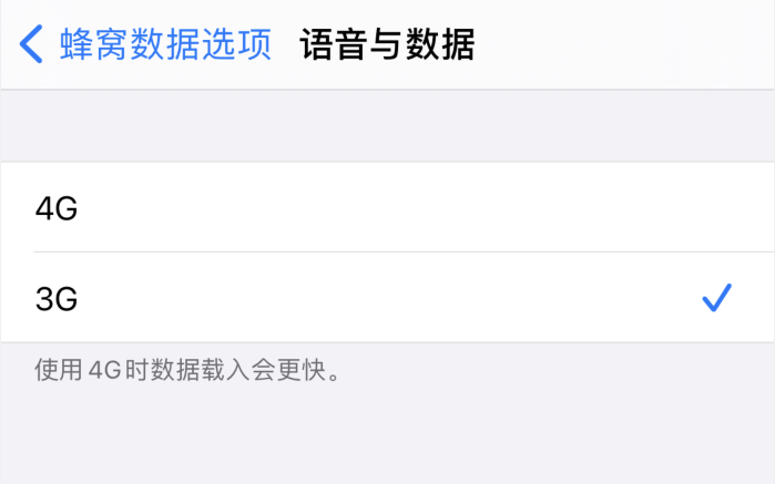 阳西苹果手机维修分享iPhone 更新系统后找不到“个人热点”选项怎么办 