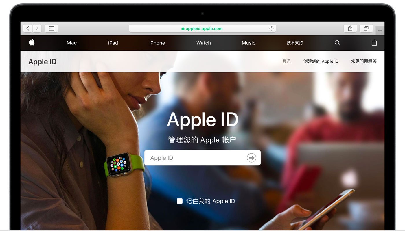 阳西苹果手机维修分享iPhone 用户需注意 