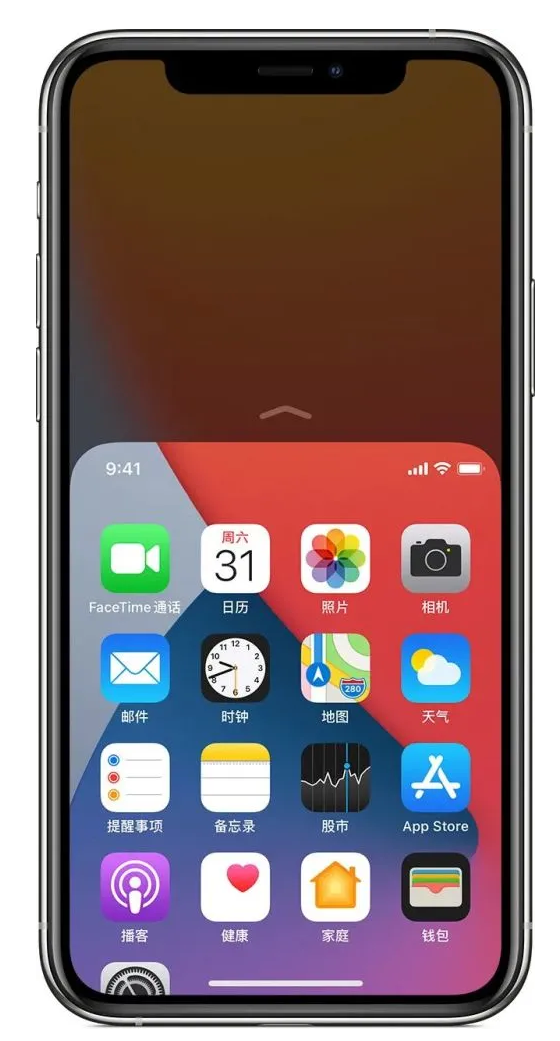 阳西苹果手机维修分享iPhone 12单手点按屏幕使用方法 