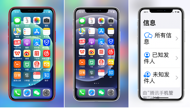 阳西苹果手机维修分享iPhone12老人模式如何开启 