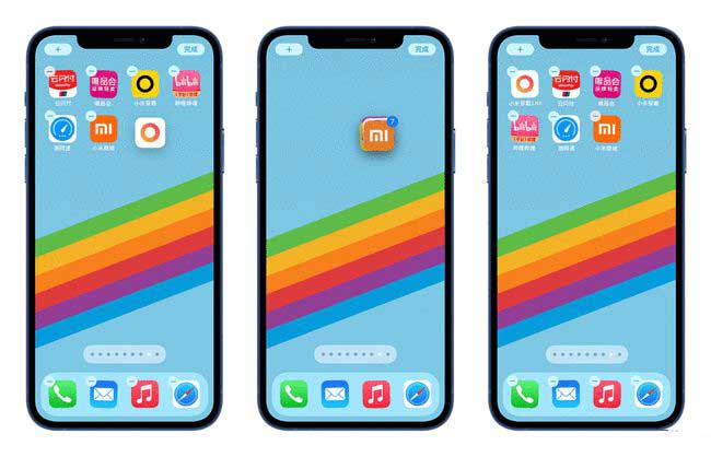 阳西苹果手机维修分享iPhone 12如何批量移动 App 图标 