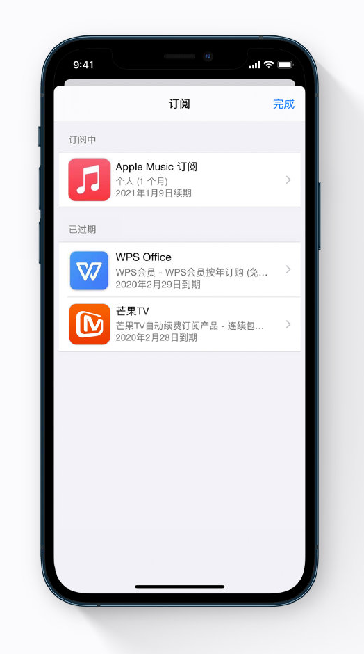 阳西苹果手机维修分享小技巧 