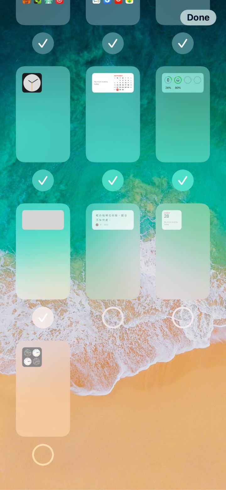 阳西苹果手机维修分享iPhone 升级 iOS 14 后的四个实用小技巧 