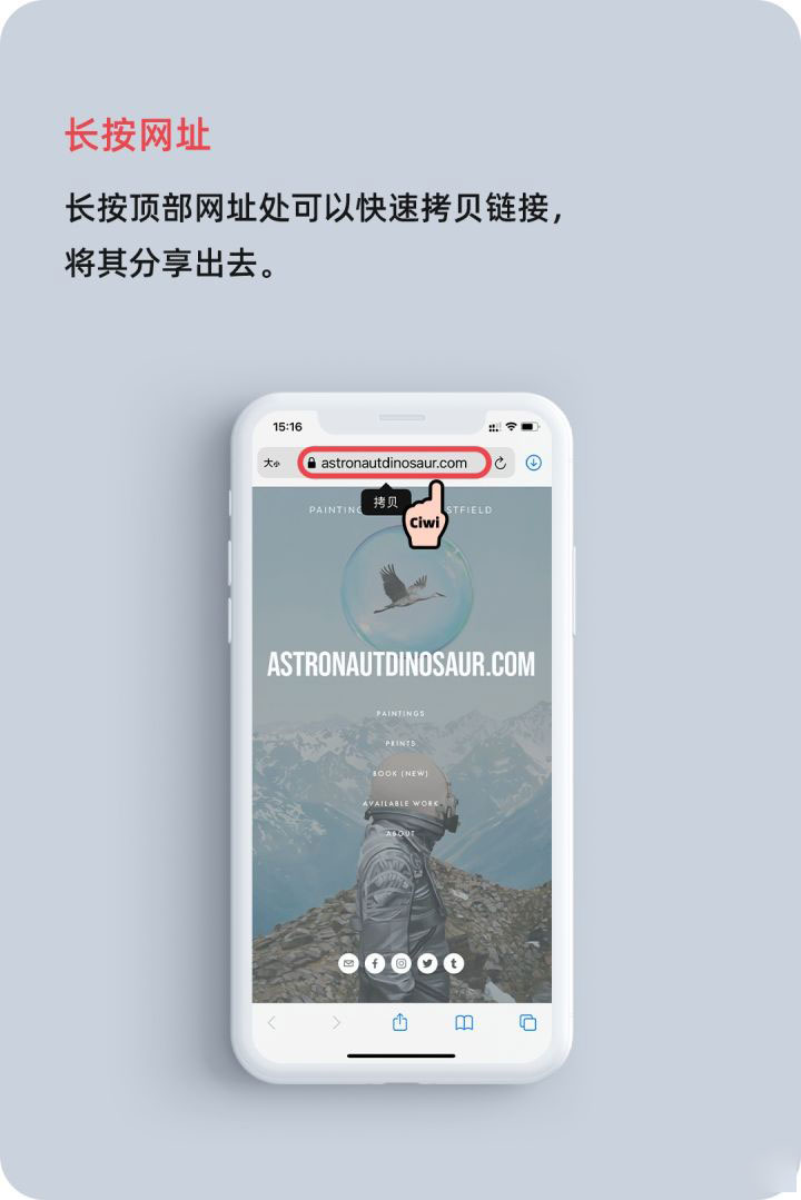 阳西苹果手机维修分享iOS 14 教程 