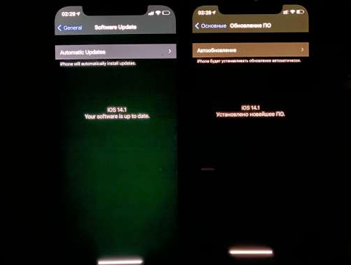 阳西苹果手机维修分享iPhone12问题汇总 