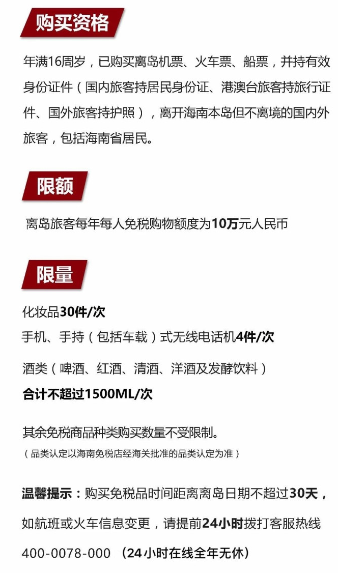 阳西苹果手机维修分享琼版 iPhone 12 售价 4784 元起，如何才能买到 